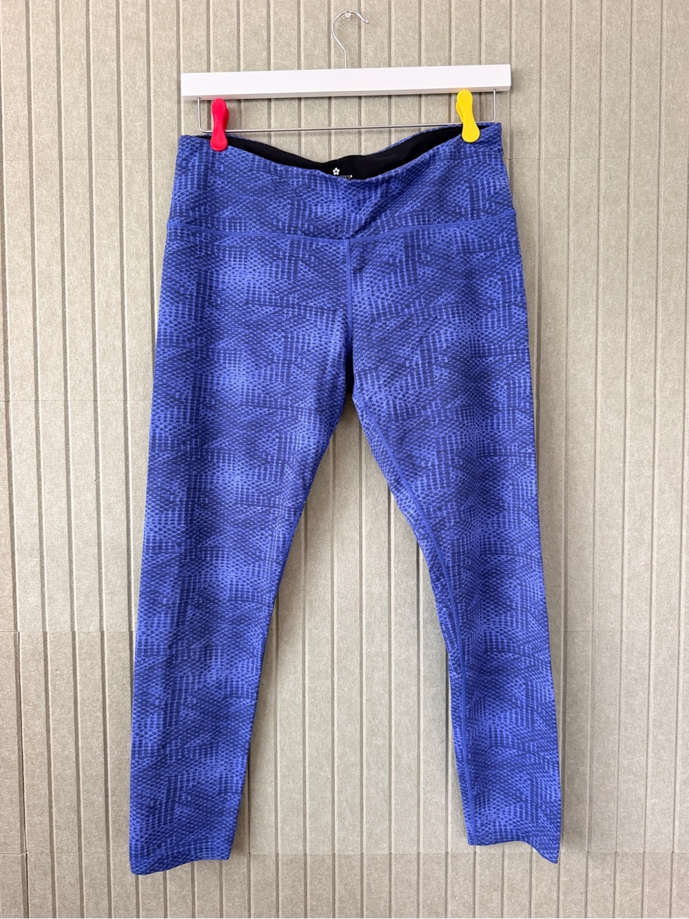 Tuff Athletics Blue Geometric Performance Joggers